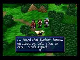 Shining Force III