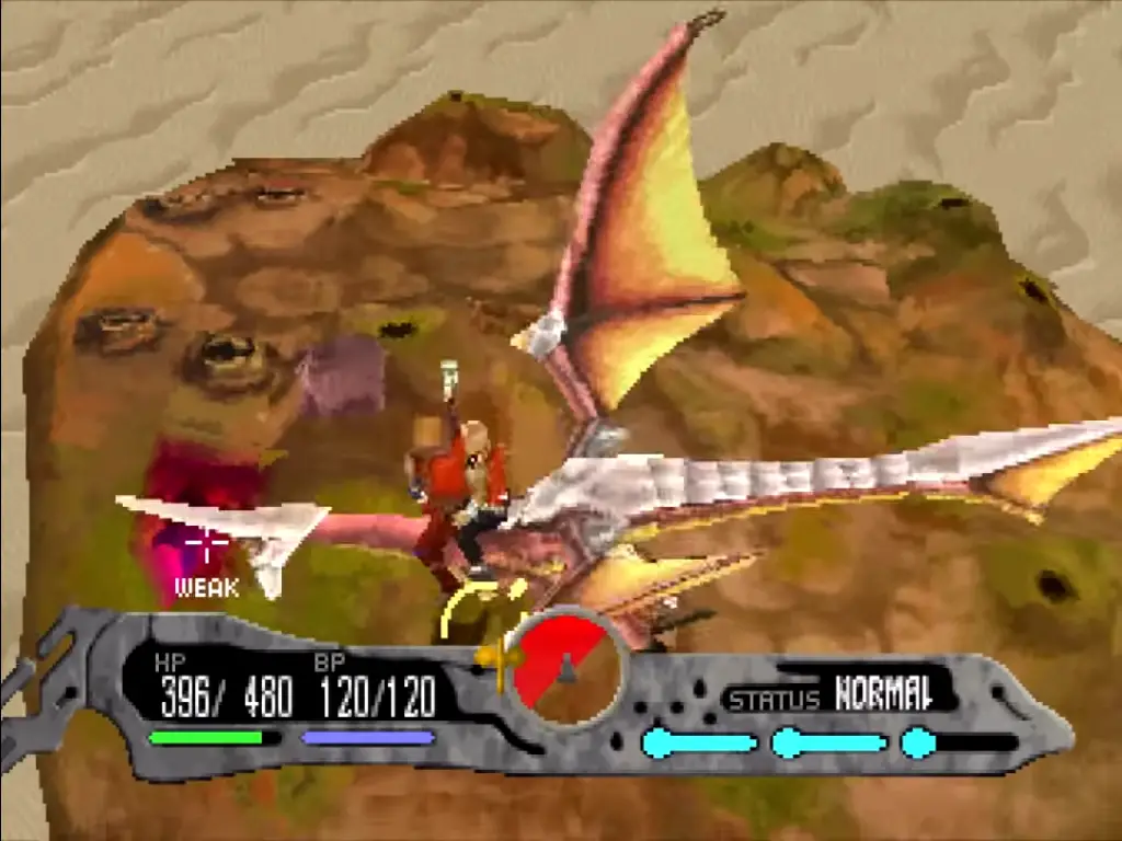 Panzer Dragoon Saga